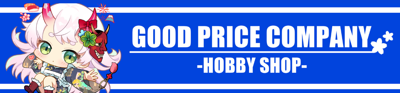 HOBBY JAPAN  GOOD PRICE COMPANY